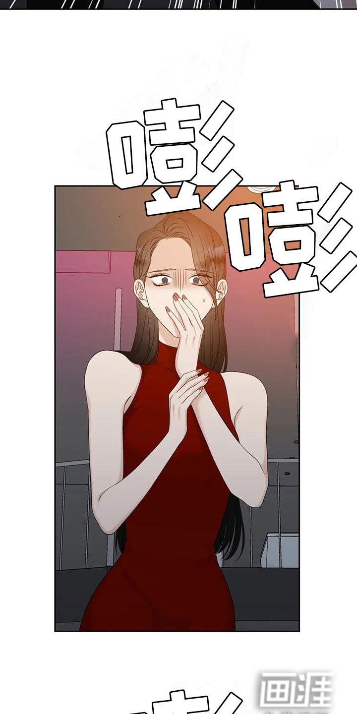 第52章：不禁打