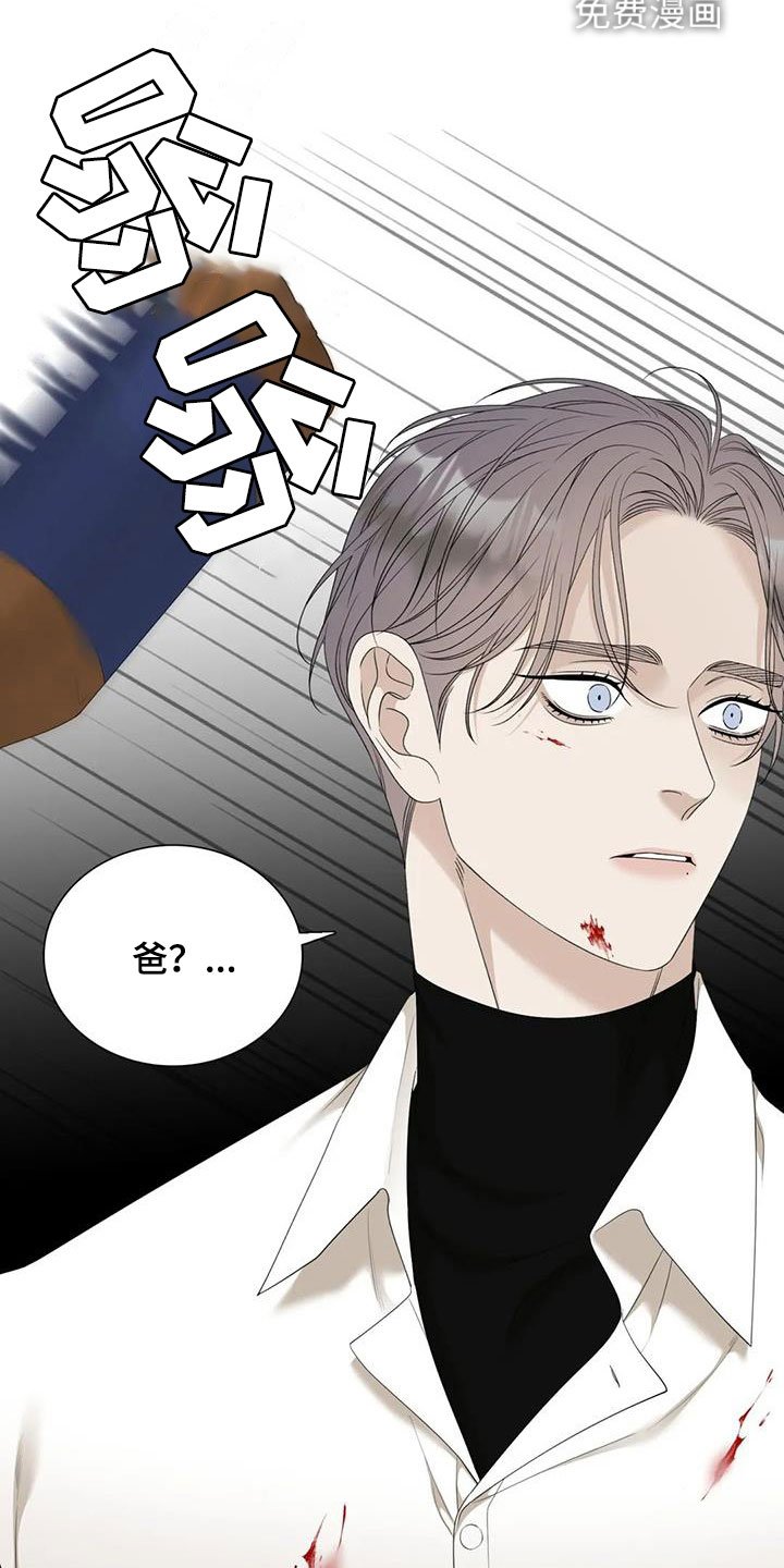 第52章：不禁打