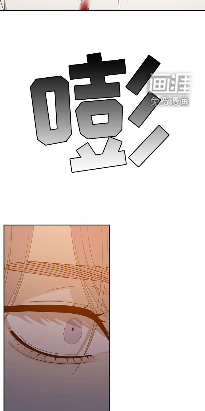 第52章：不禁打