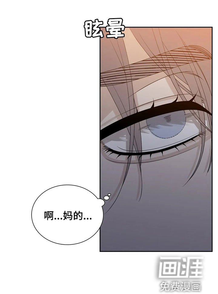 第52章：不禁打