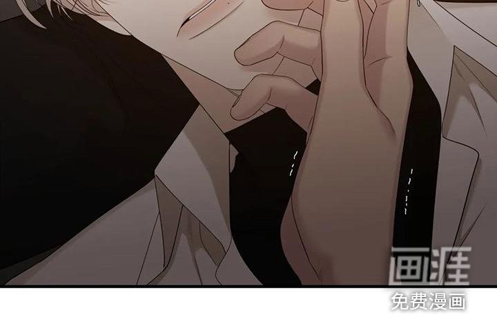 第53章：昏迷