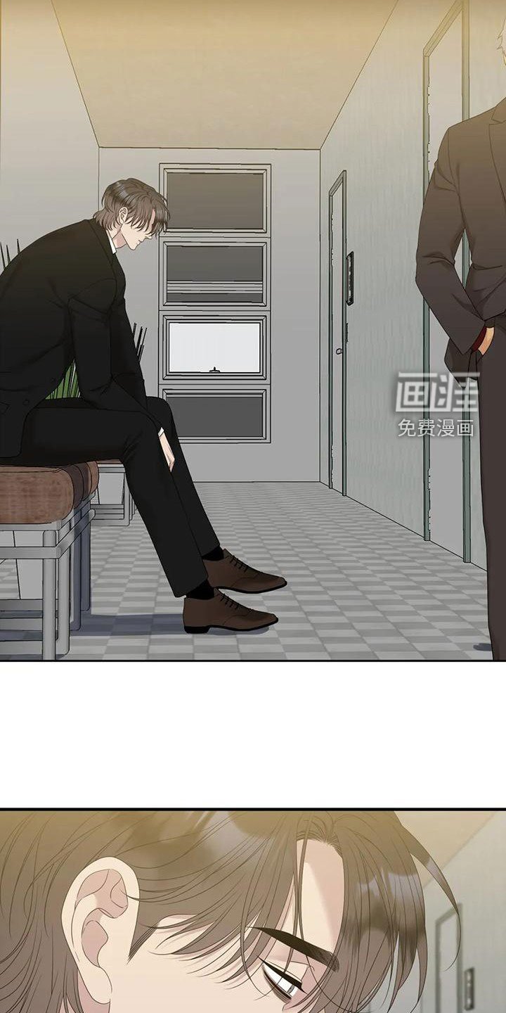 第53章：昏迷
