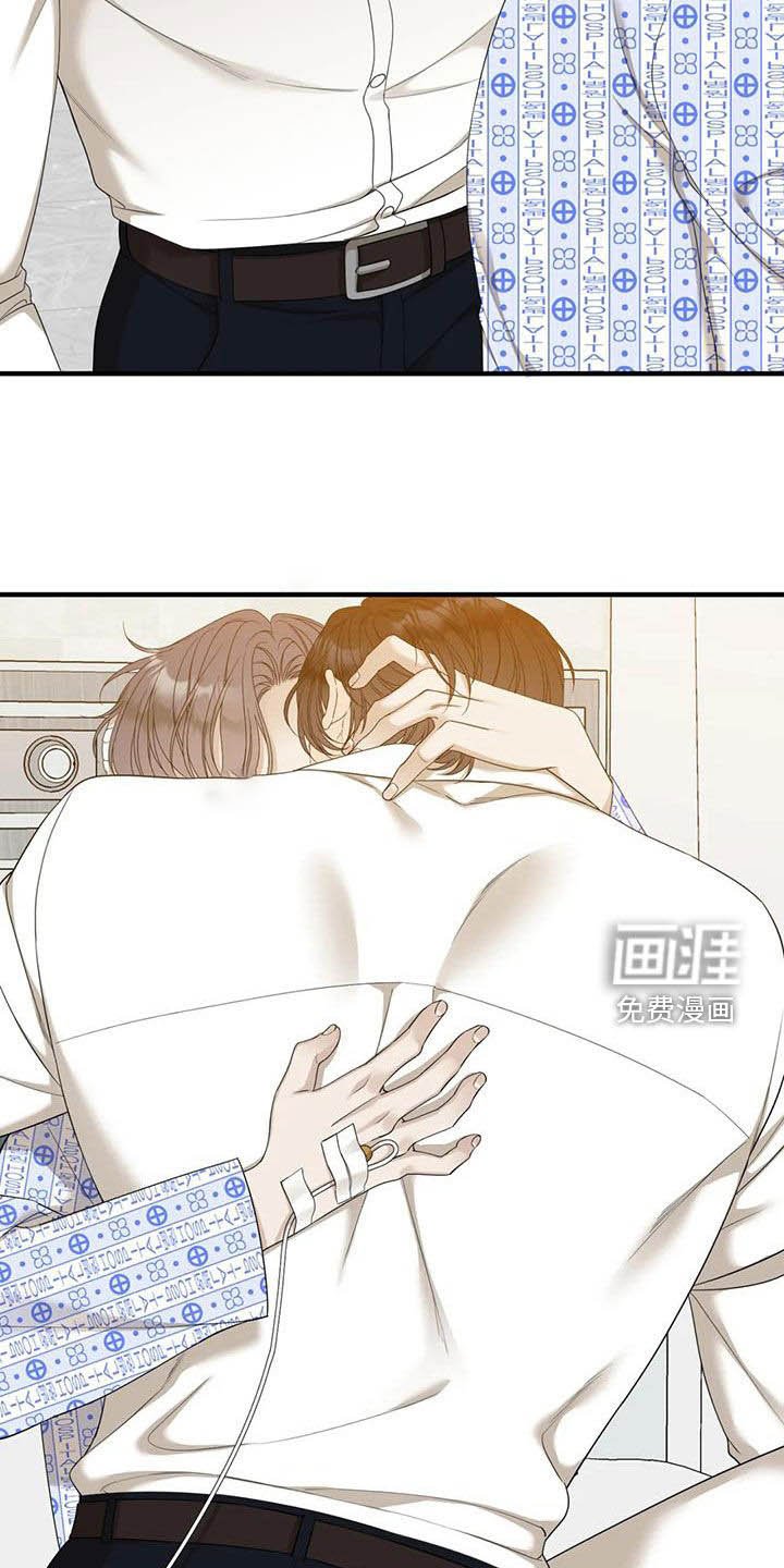 第56章：【第二季】约定