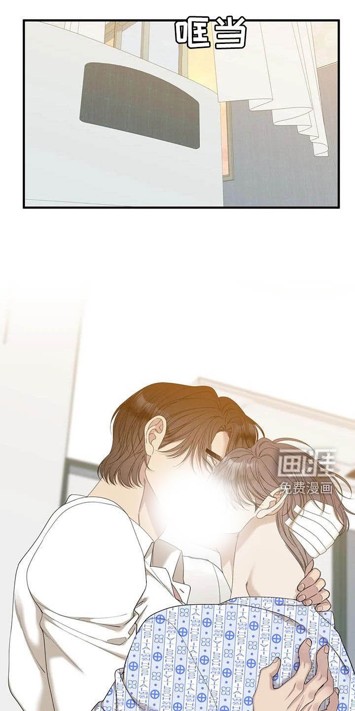 第56章：【第二季】约定