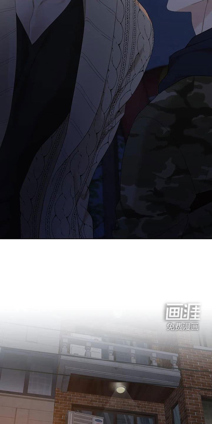 第58章：【第二季】报应