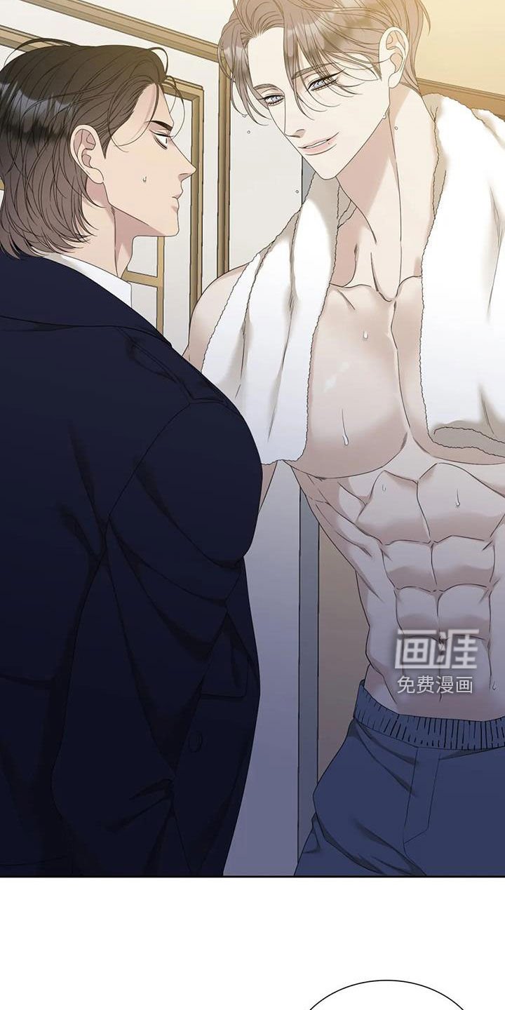第58章：【第二季】报应