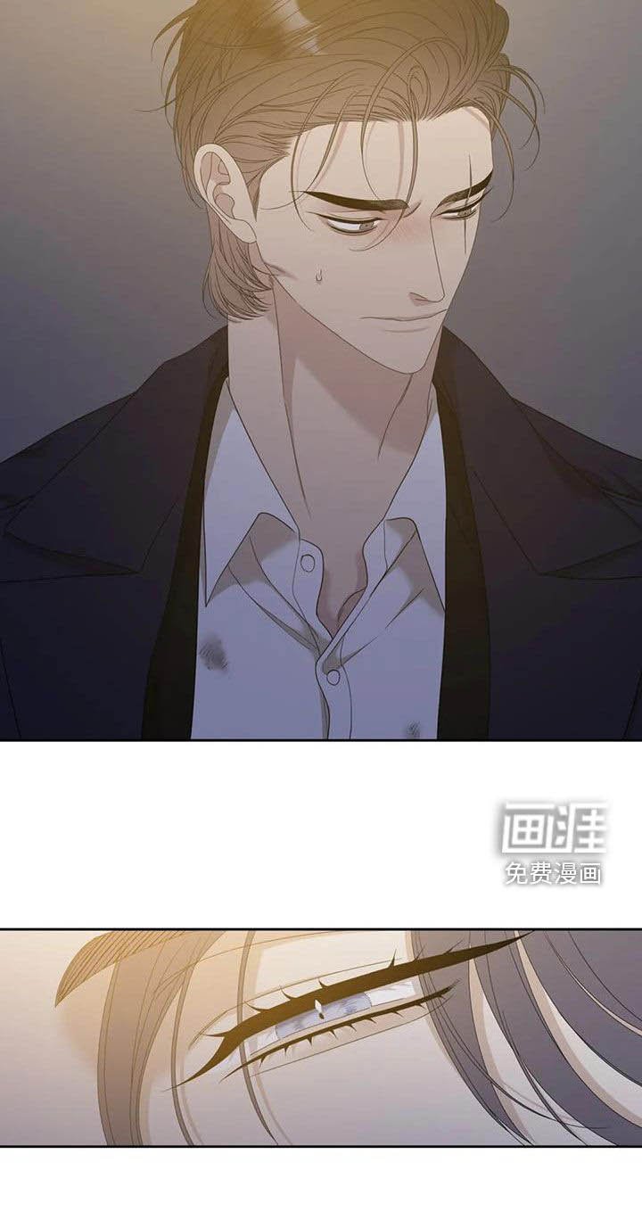 第58章：【第二季】报应