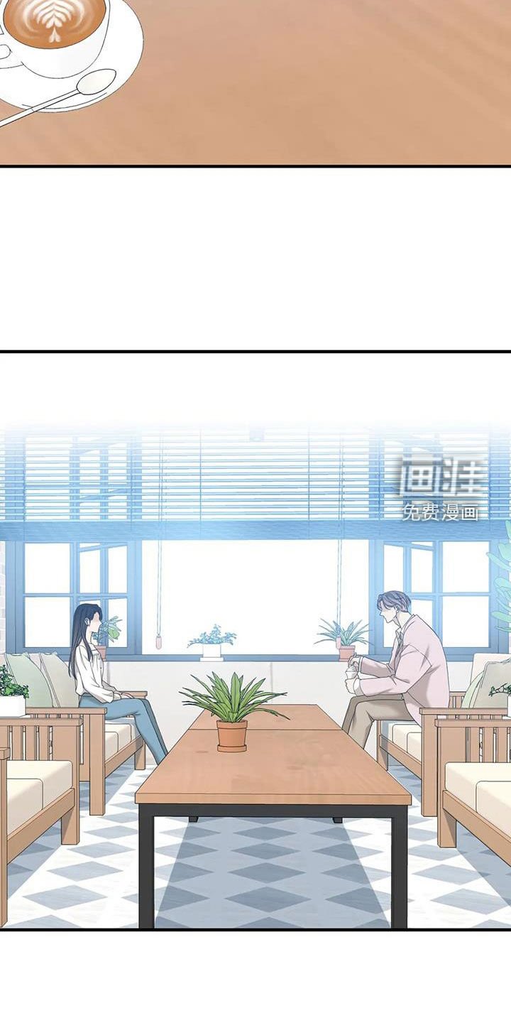 第59章：【第二季】拜托