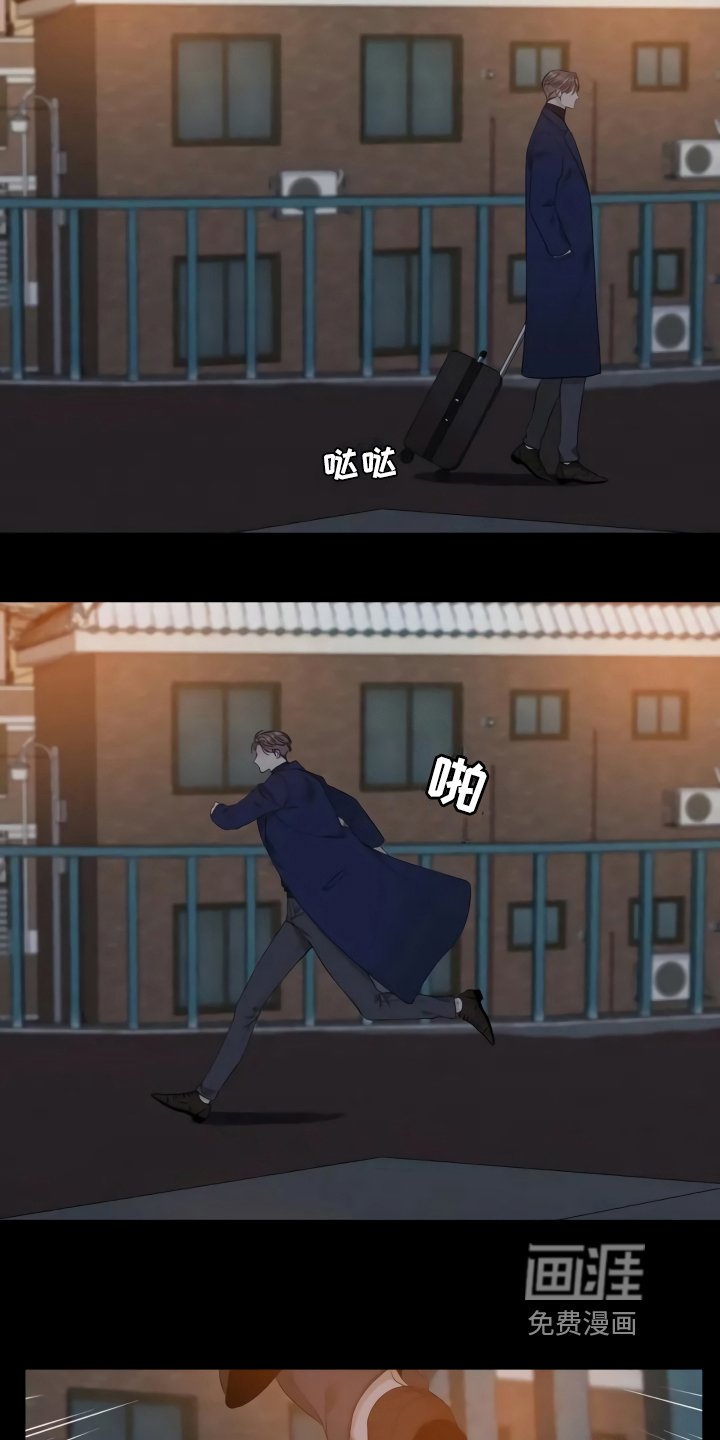 第6章：报复