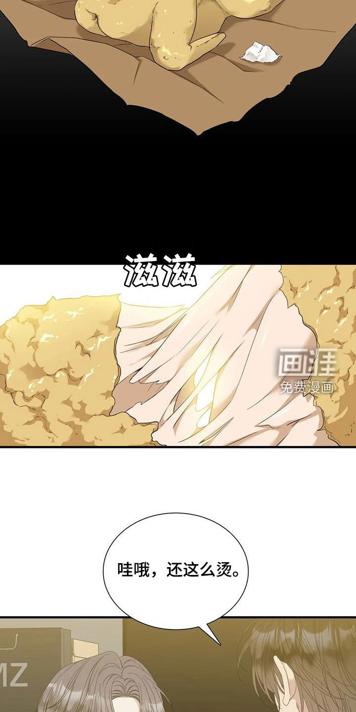 第62章：【第二季】更年期