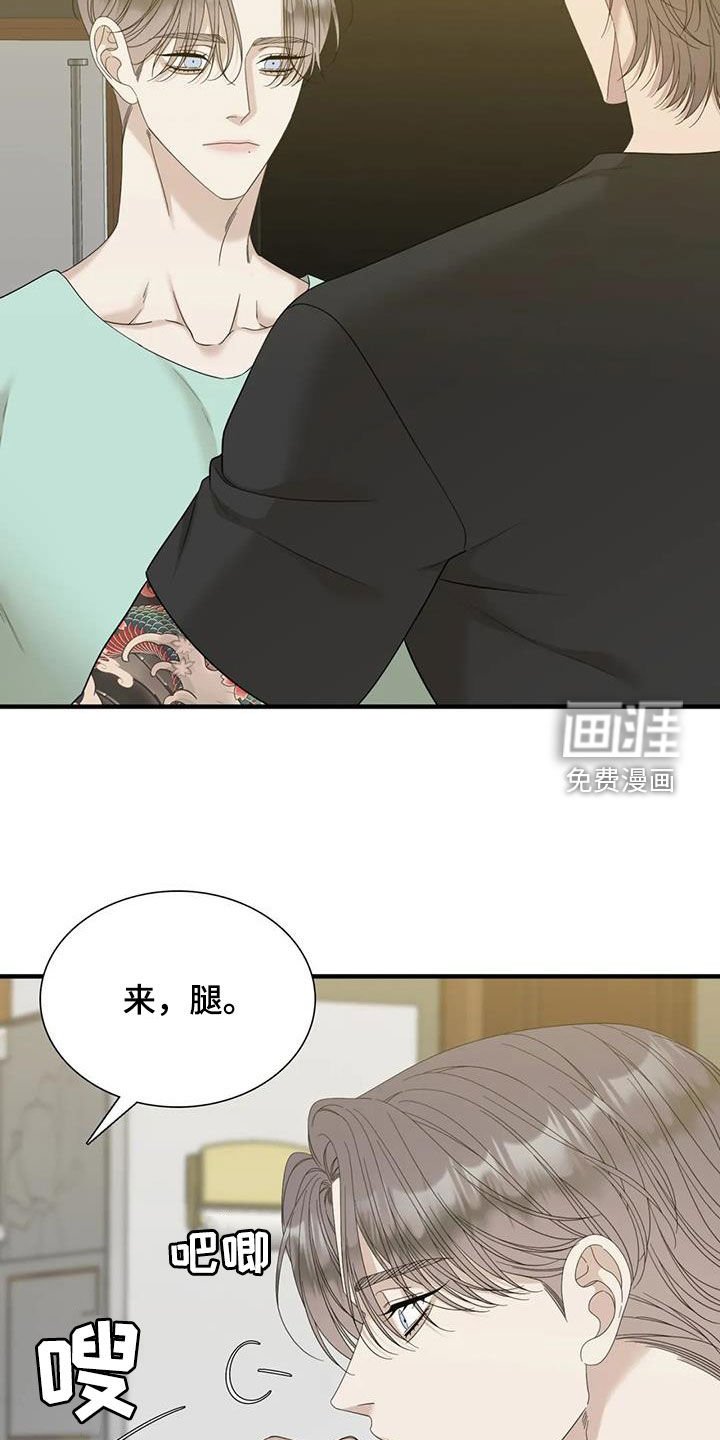 第62章：【第二季】更年期