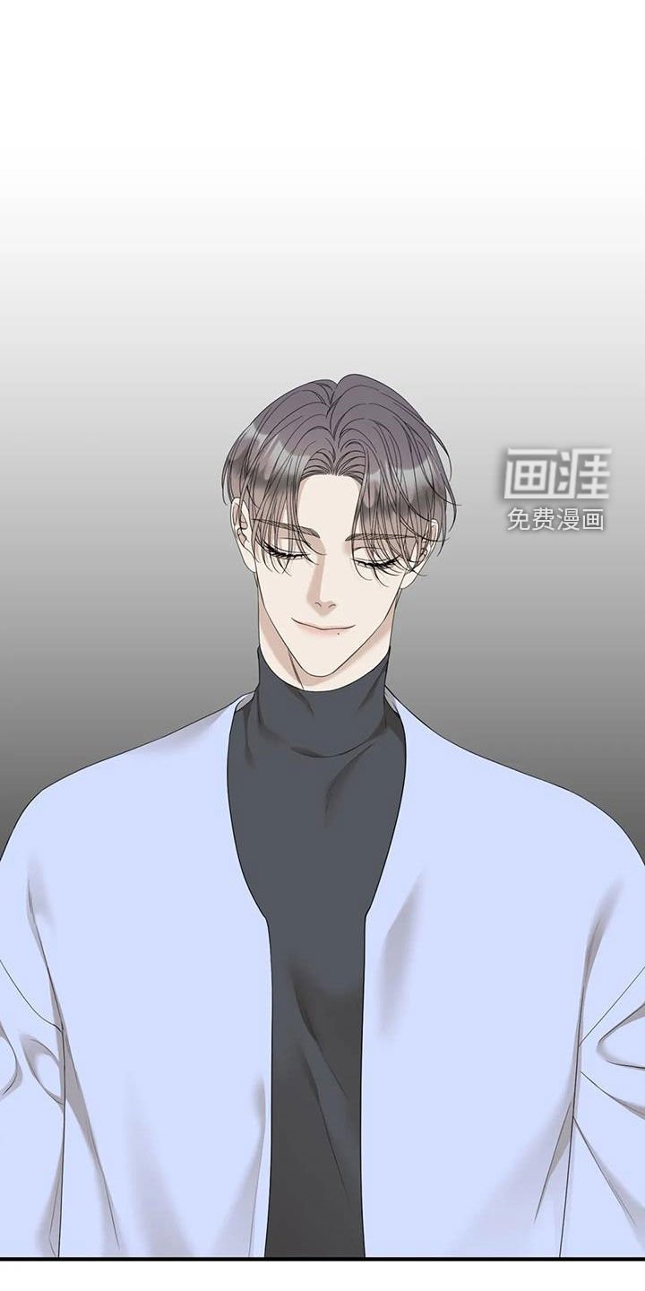 第63章：【第二季】太爱你了