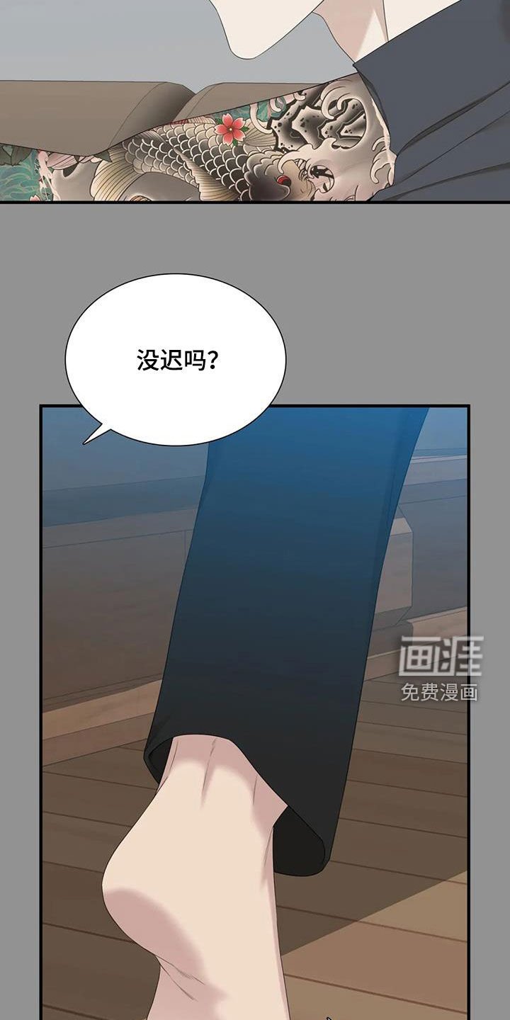 第64章：【第二季】在意