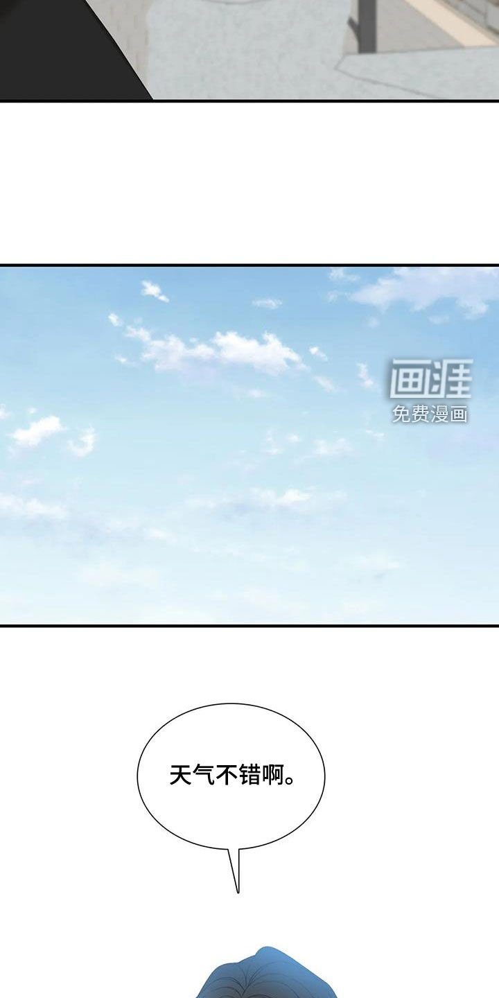 第65章：【第二季】白担心了