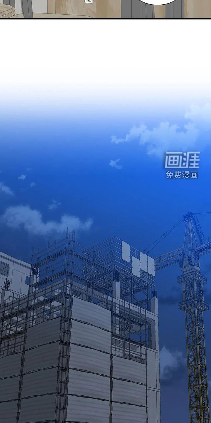 第65章：【第二季】白担心了
