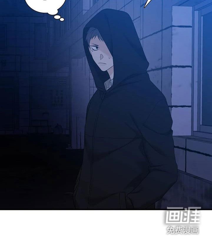 第67章：【第二季】已经迟了