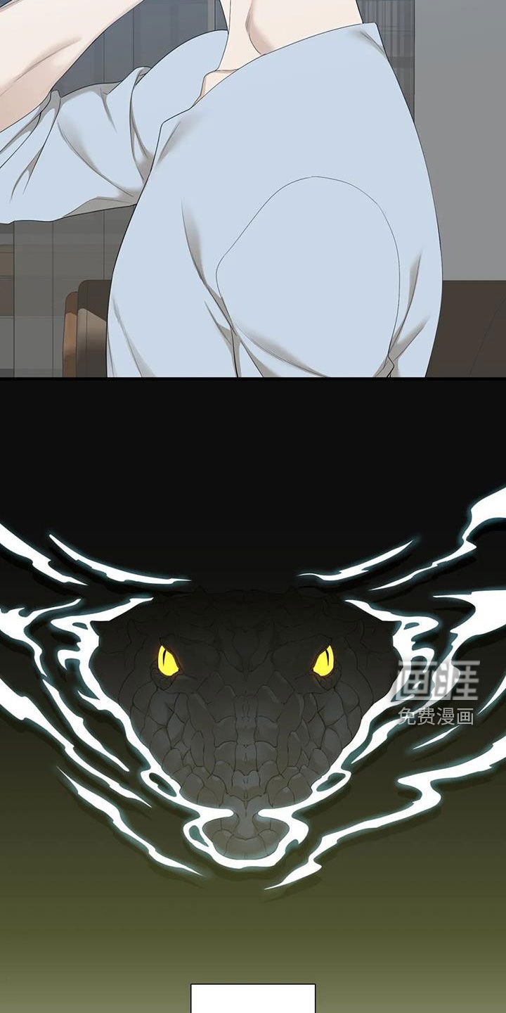 第68章：【第二季】自由