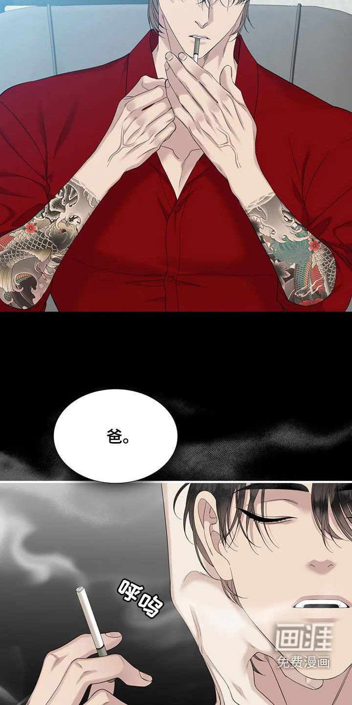 第68章：【第二季】自由
