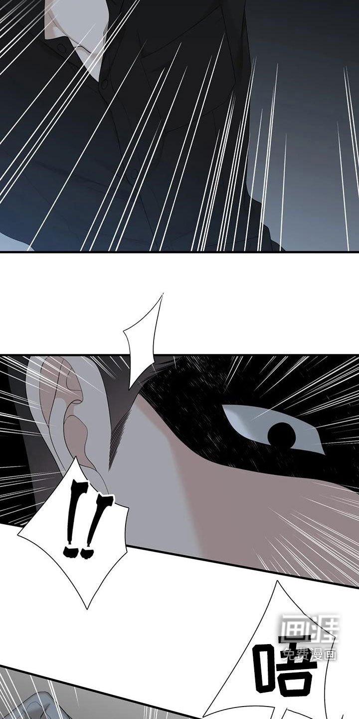 第69章：【第二季】可笑