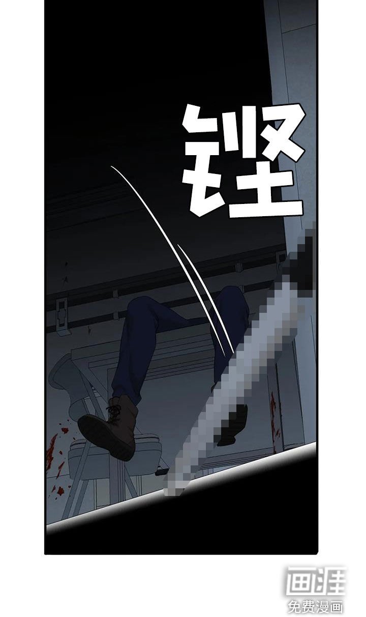第69章：【第二季】可笑