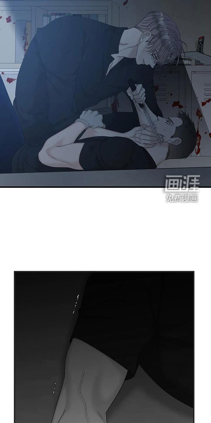 第69章：【第二季】可笑