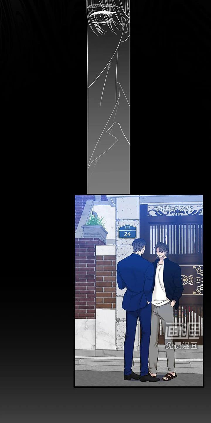 第70章：【第二季】你有空吗