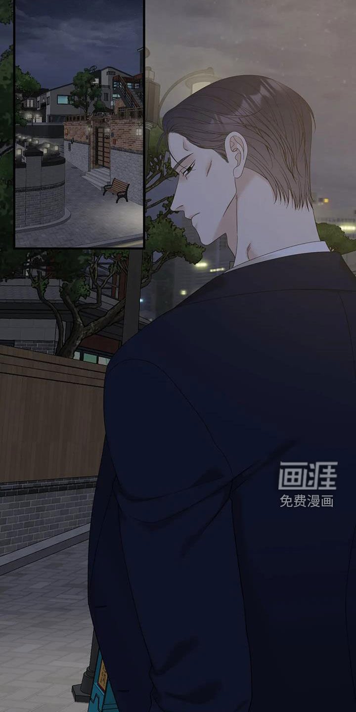 第70章：【第二季】你有空吗