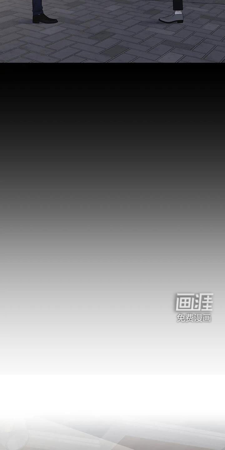 第70章：【第二季】你有空吗