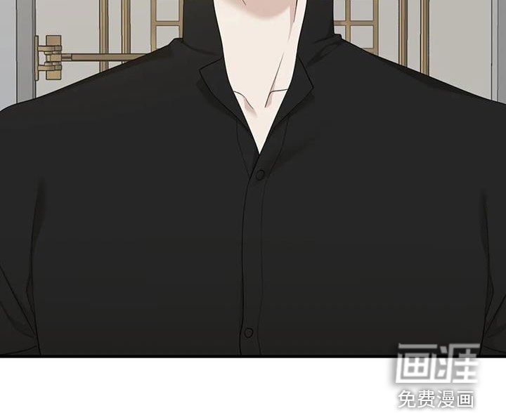 第71章：【第二季】哭不出来