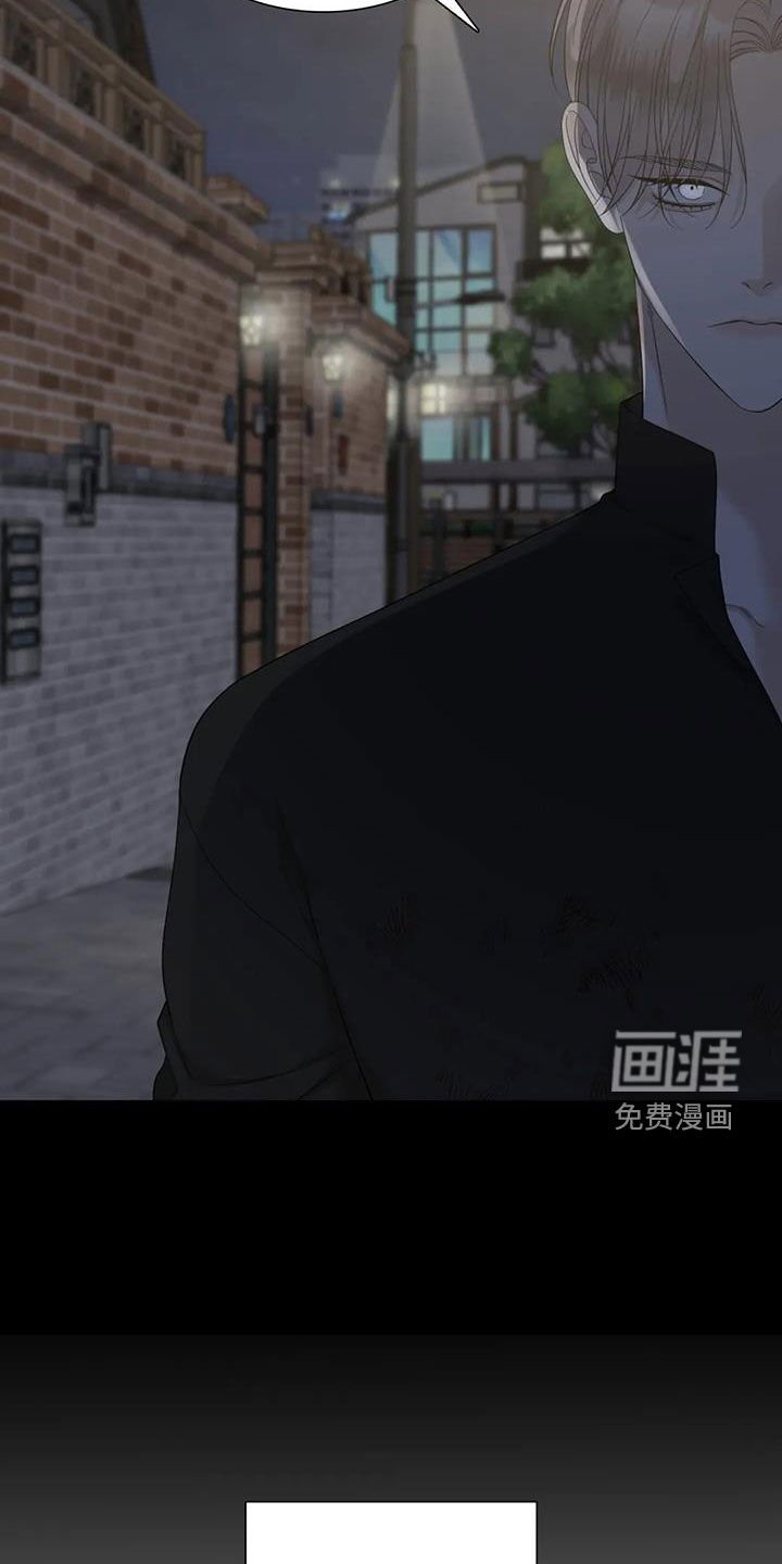 第71章：【第二季】哭不出来