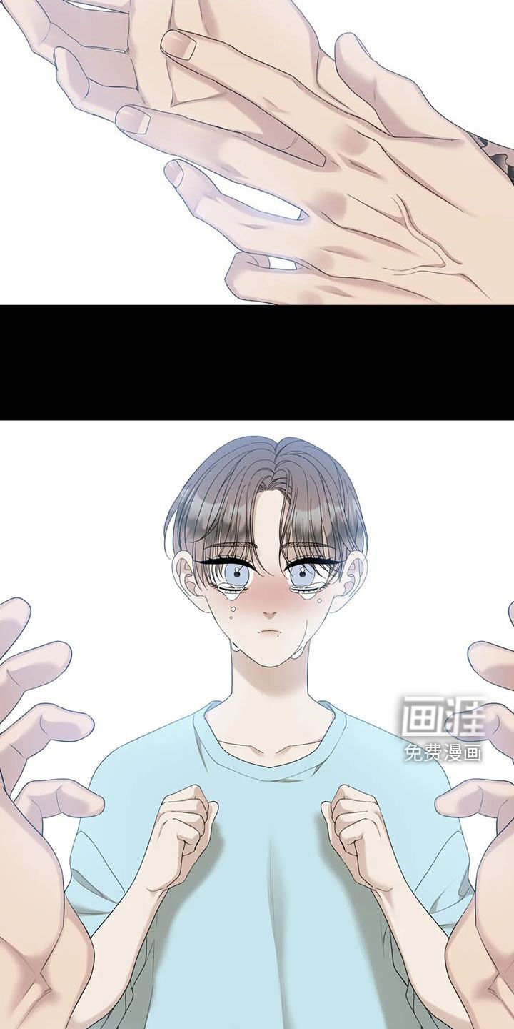 第72章：【第二季】游乐场