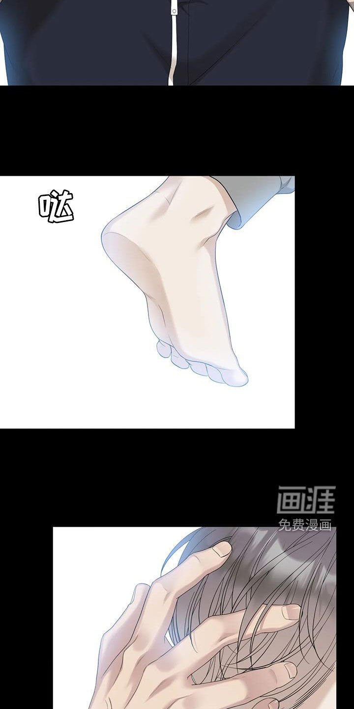 第72章：【第二季】游乐场