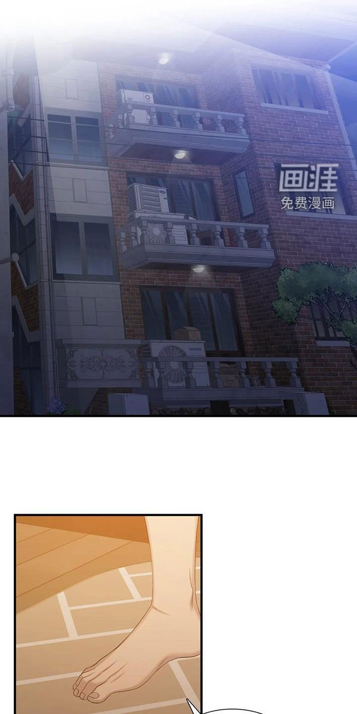 第73章：【第二季】遵守约定