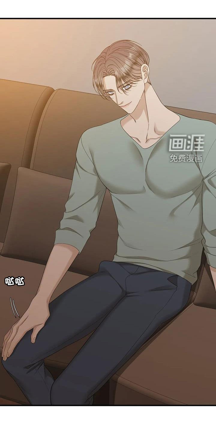 第73章：【第二季】遵守约定