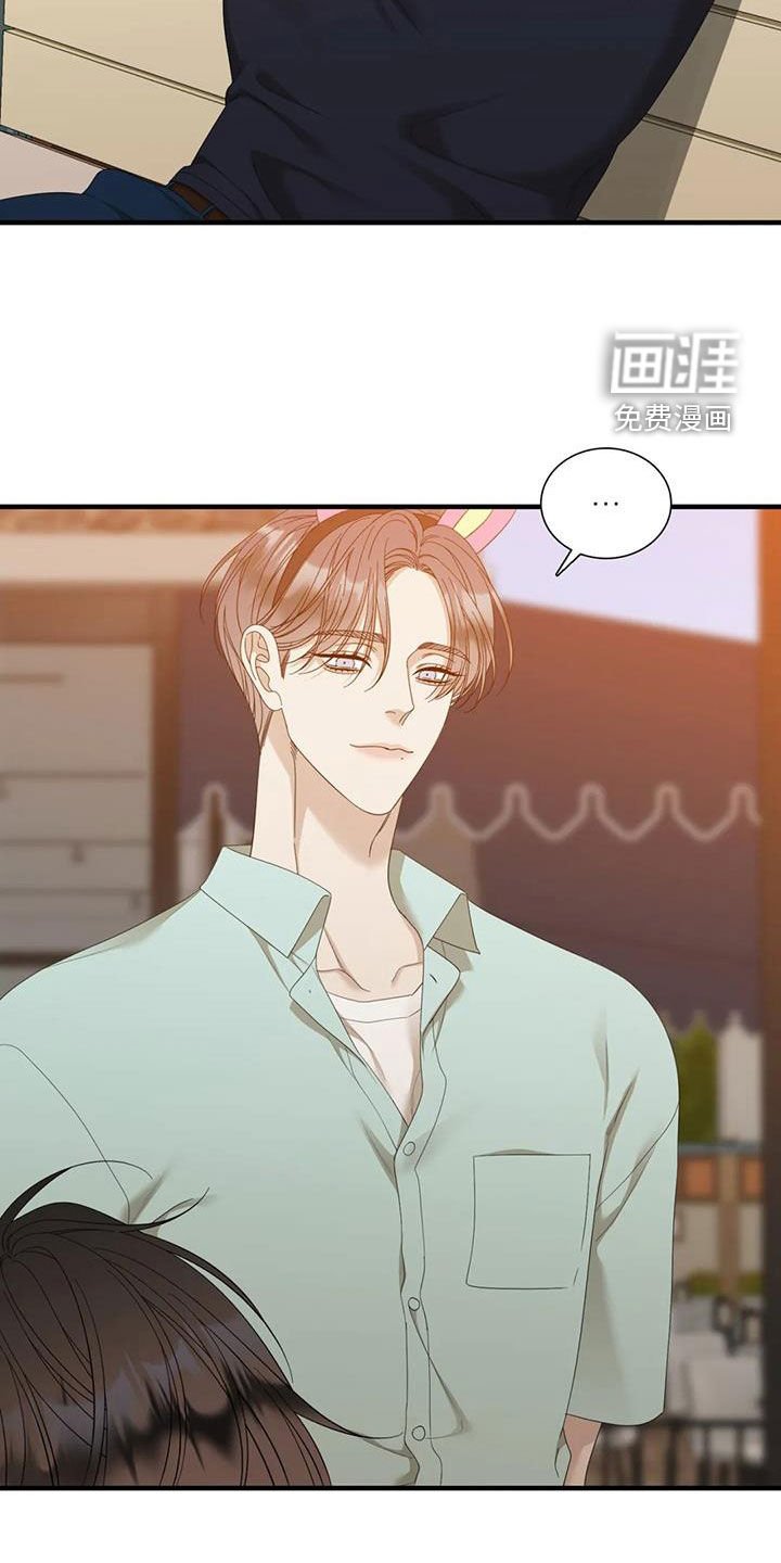 第74章：【第二季】手牵手