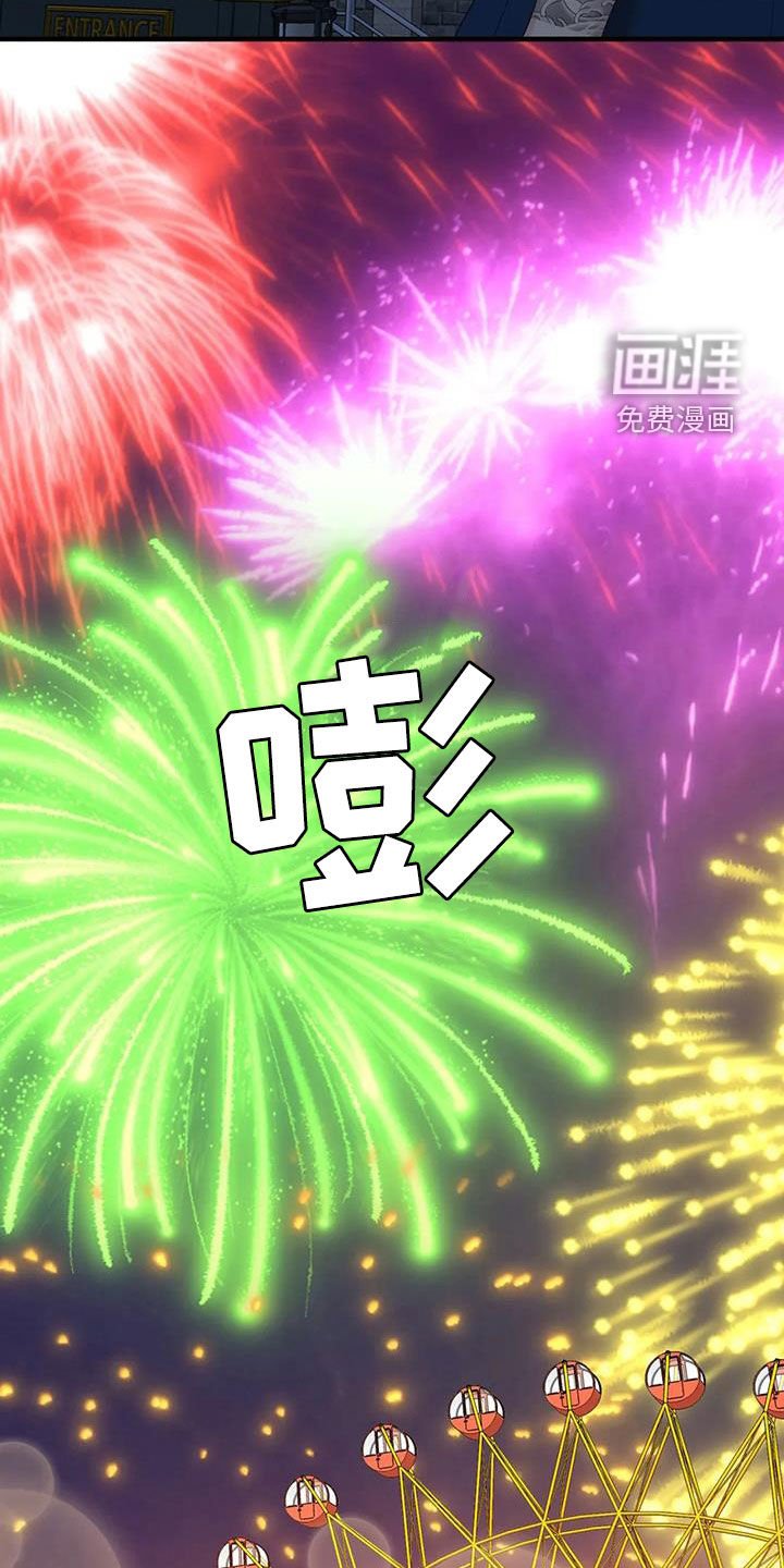 第75章：【第二季】突然消失