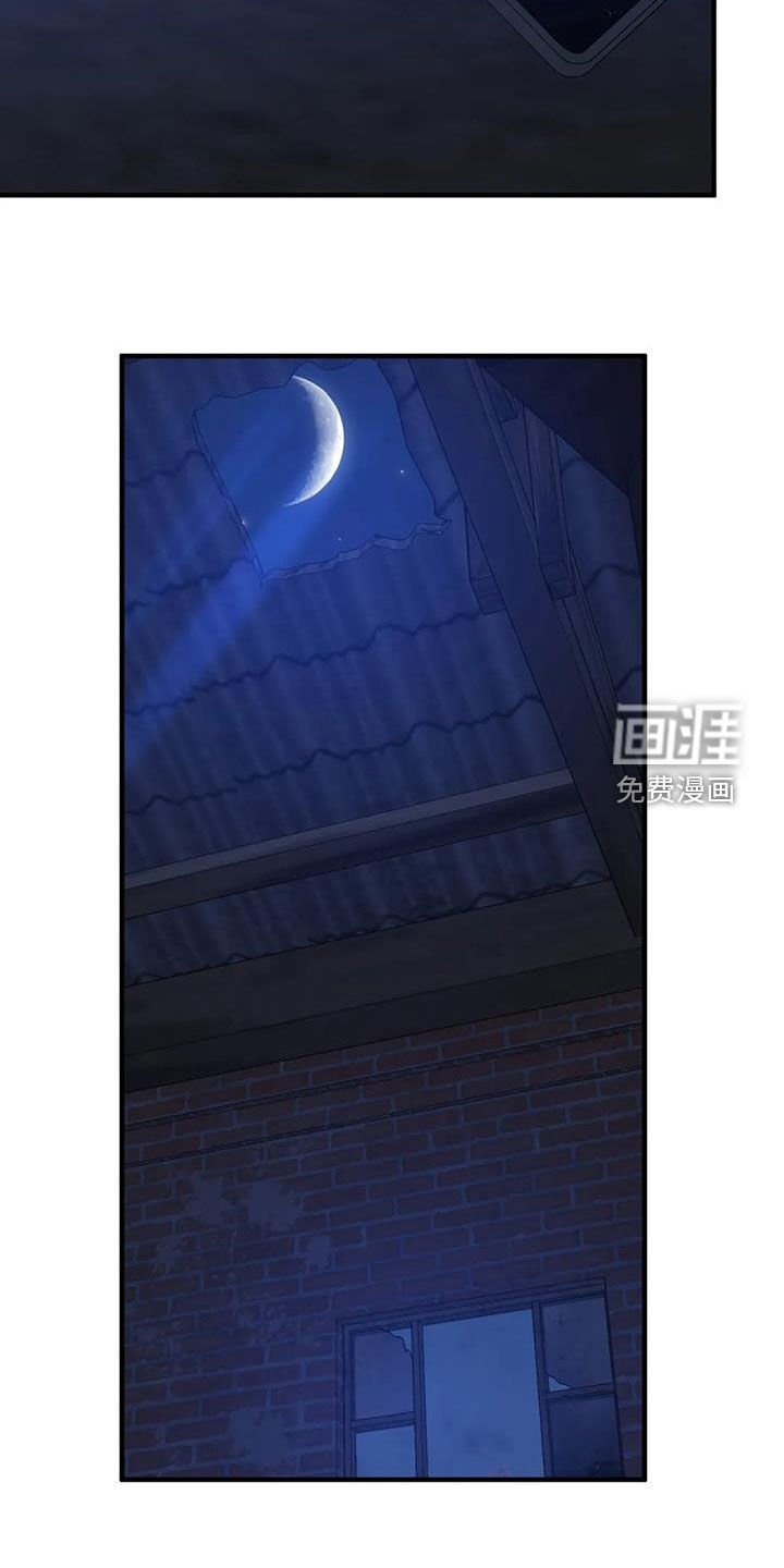 第75章：【第二季】突然消失