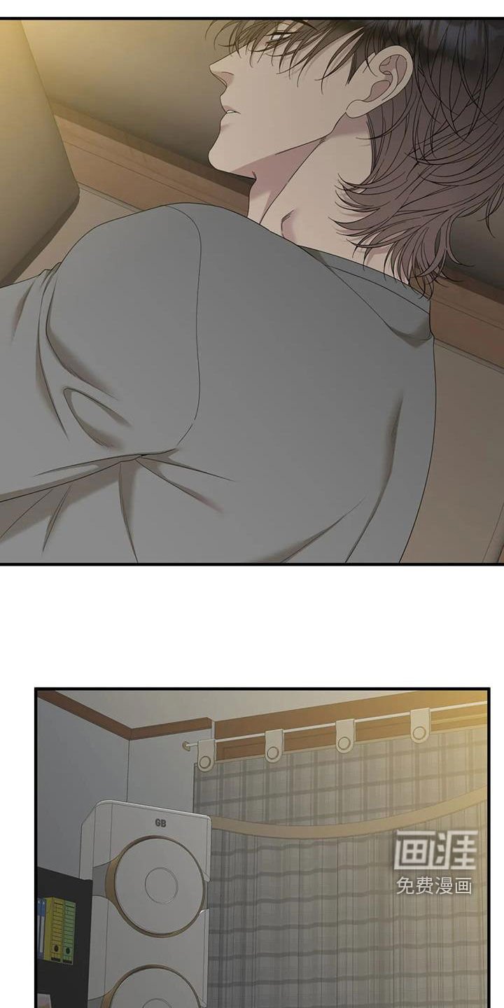第76章：【第二季】借酒消愁