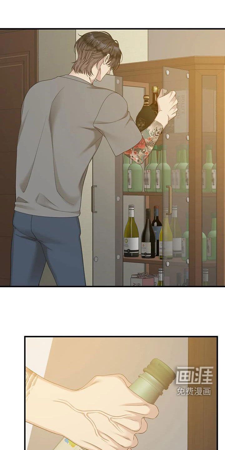 第76章：【第二季】借酒消愁