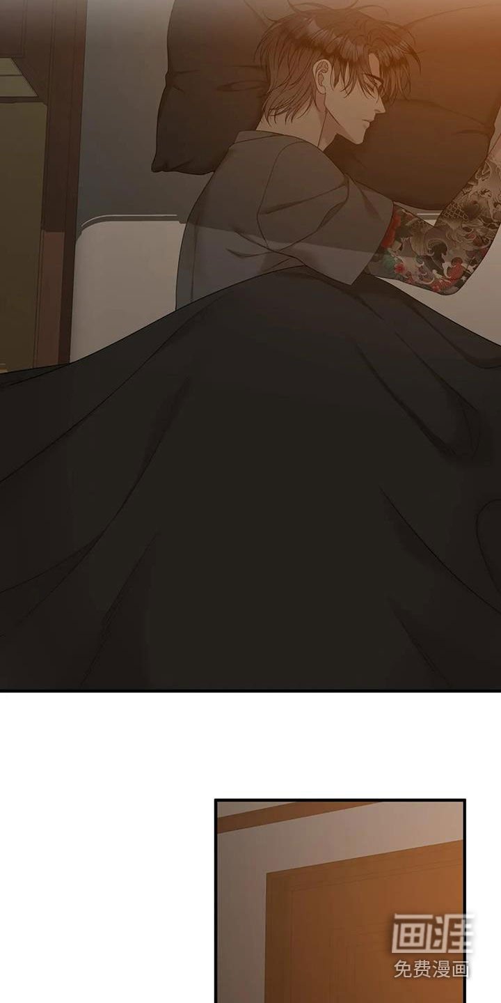 第77章：【第二季】是因为我