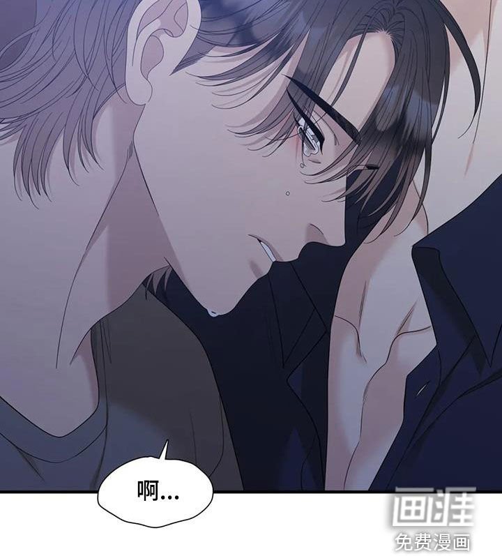 第78章：【第二季】都是臭狗屎