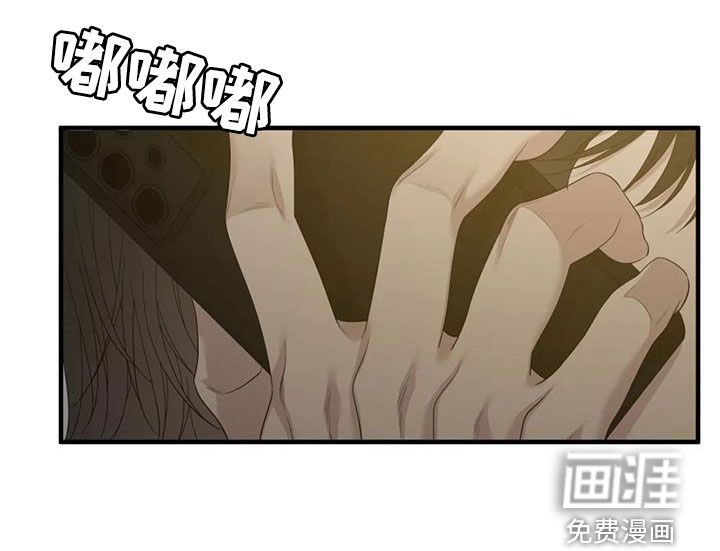 第79章：【第二季】放声大哭