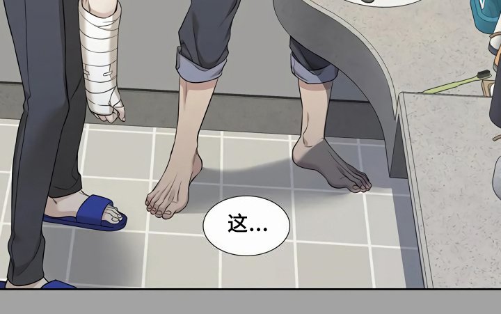 第8章：给机会