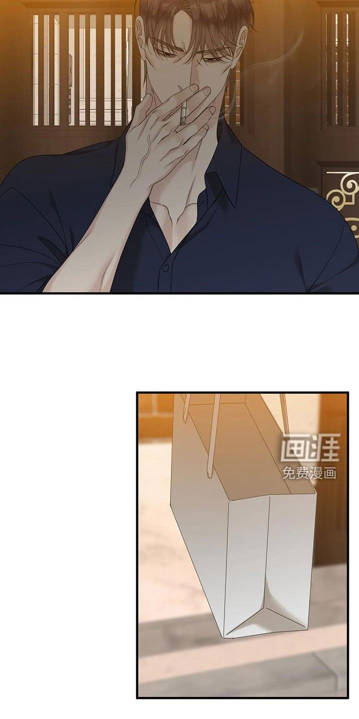 第80章：【第二季】我的幸福