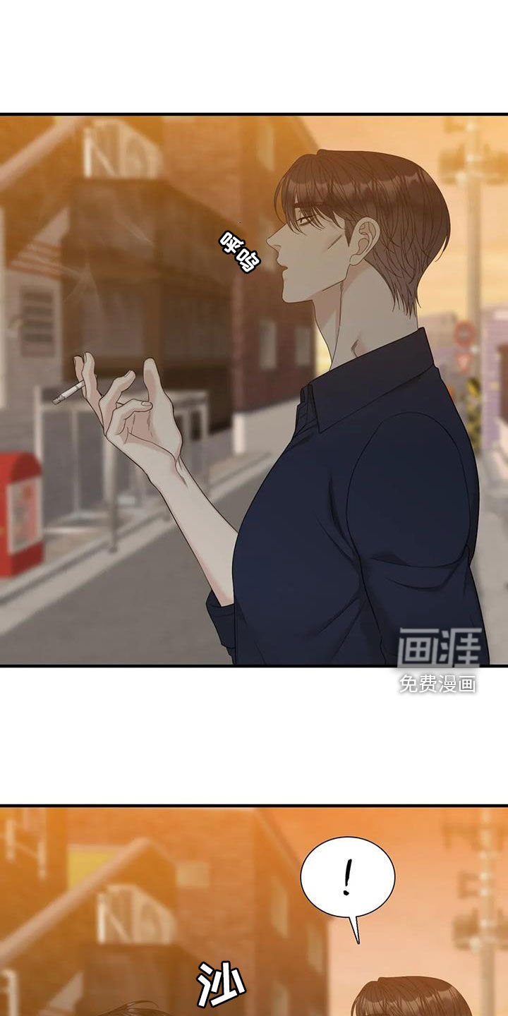 第80章：【第二季】我的幸福