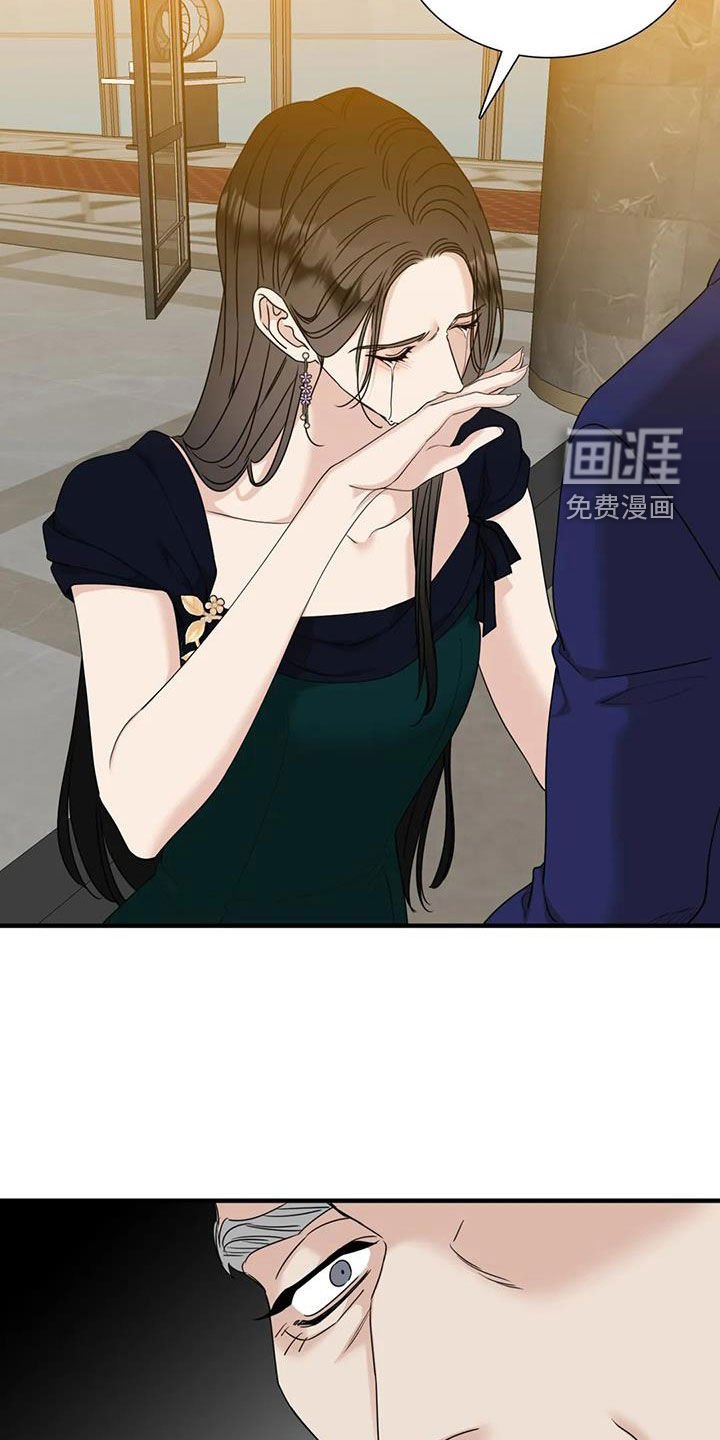 第83章：【第二季】注定难眠