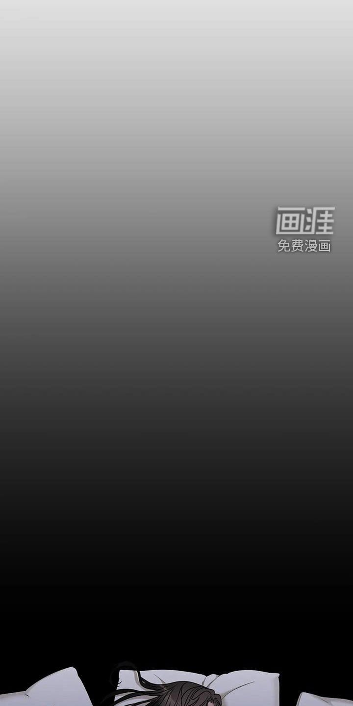 第83章：【第二季】注定难眠