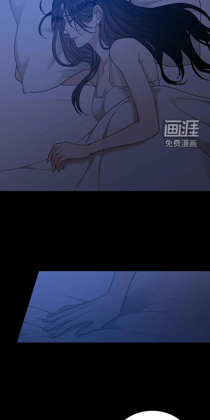 第83章：【第二季】注定难眠