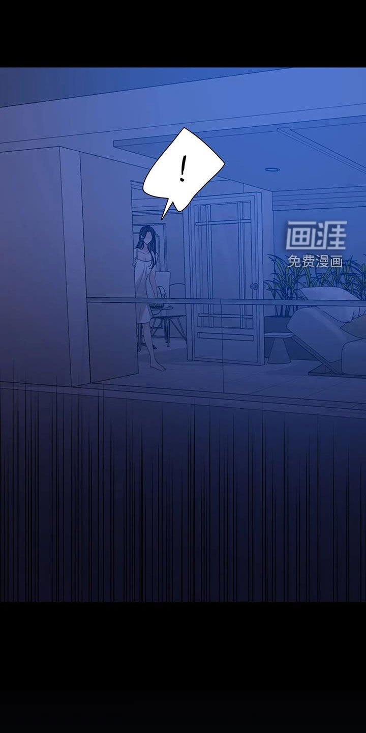 第83章：【第二季】注定难眠