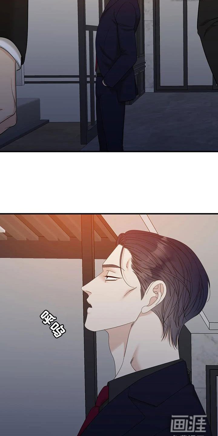 第84章：【第二季】了无音讯